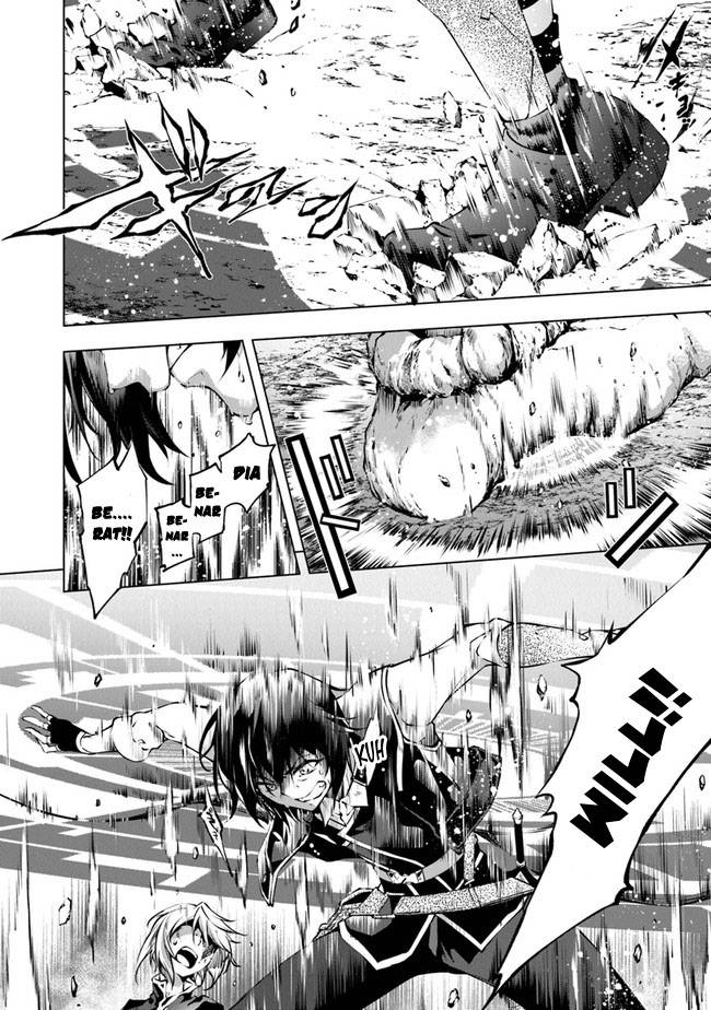 Kamigami ni Sodaterare Shimo no, Saikyou to Naru